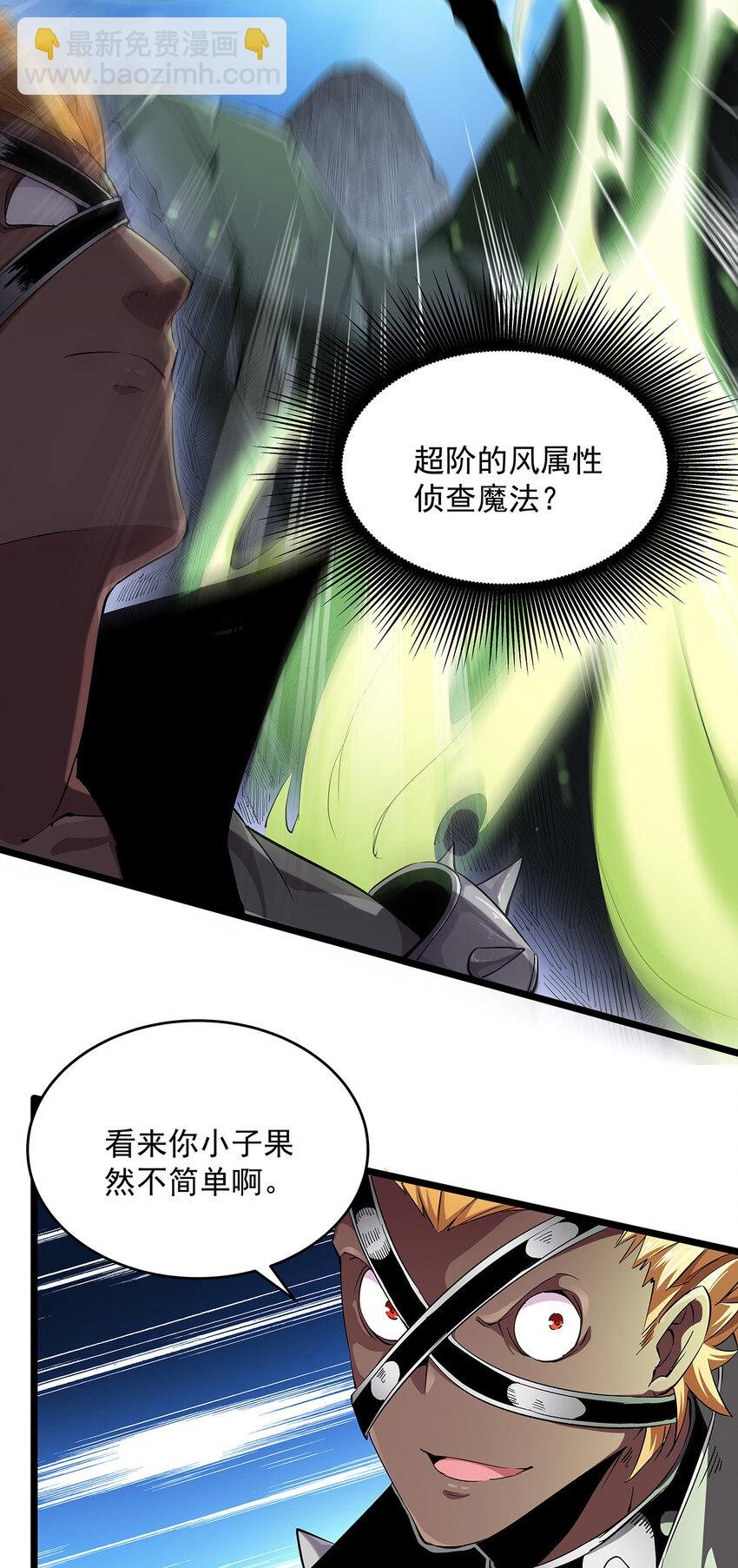 002 勇者