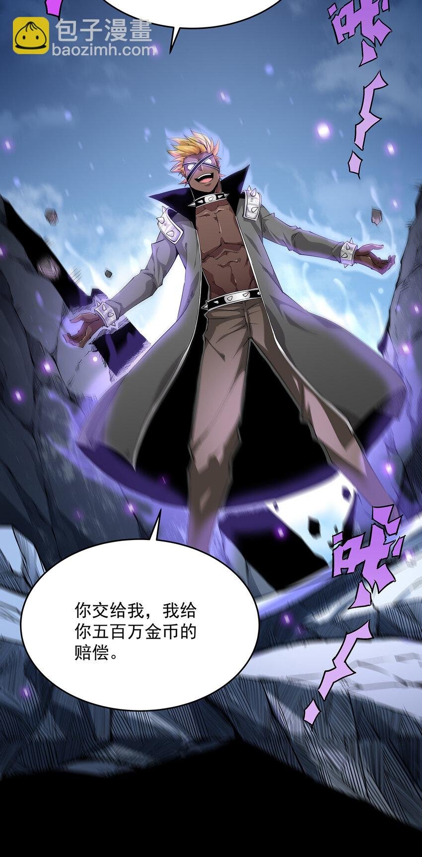 002 勇者