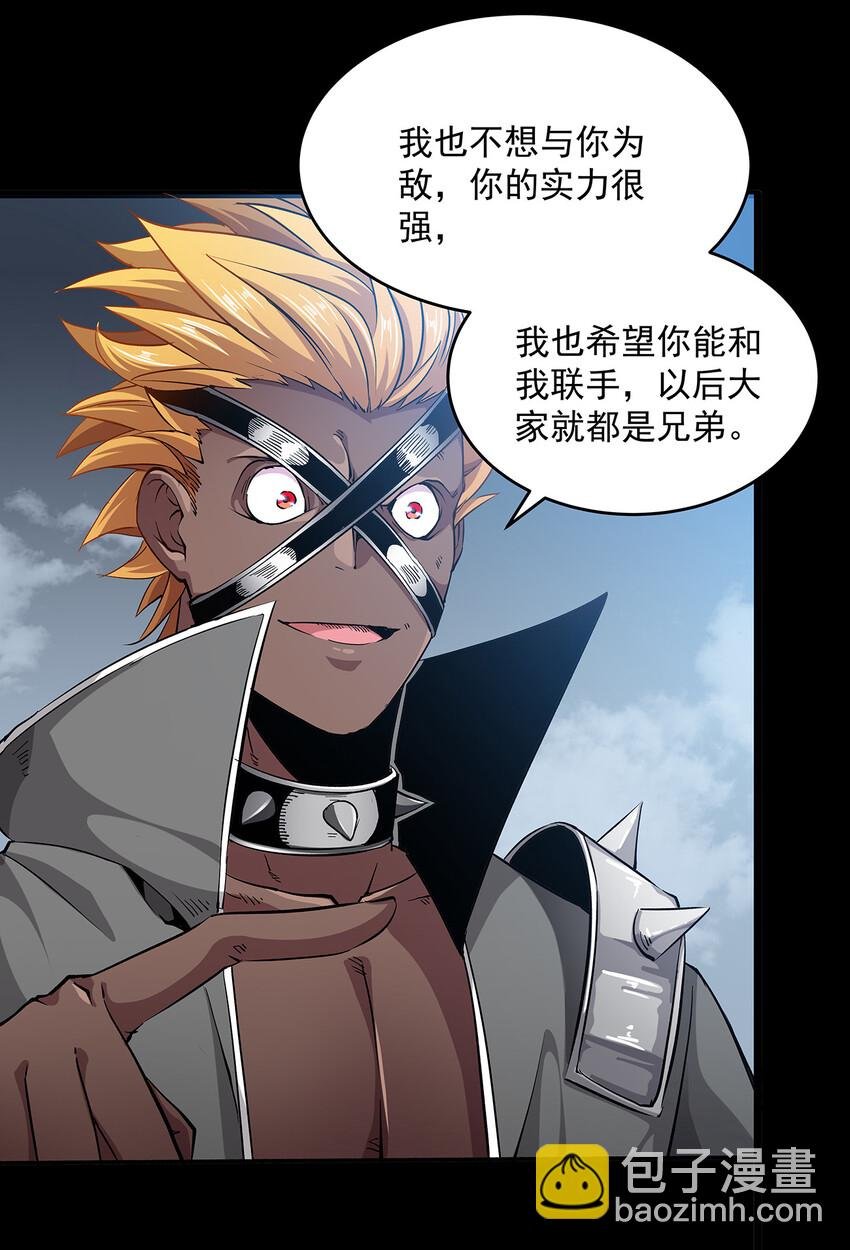 002 勇者