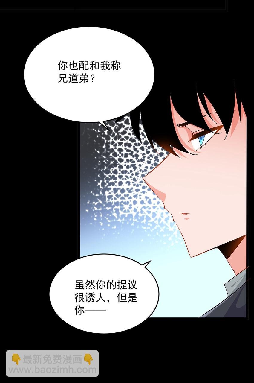 002 勇者