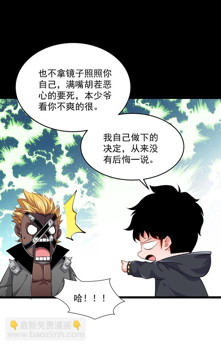 002 勇者