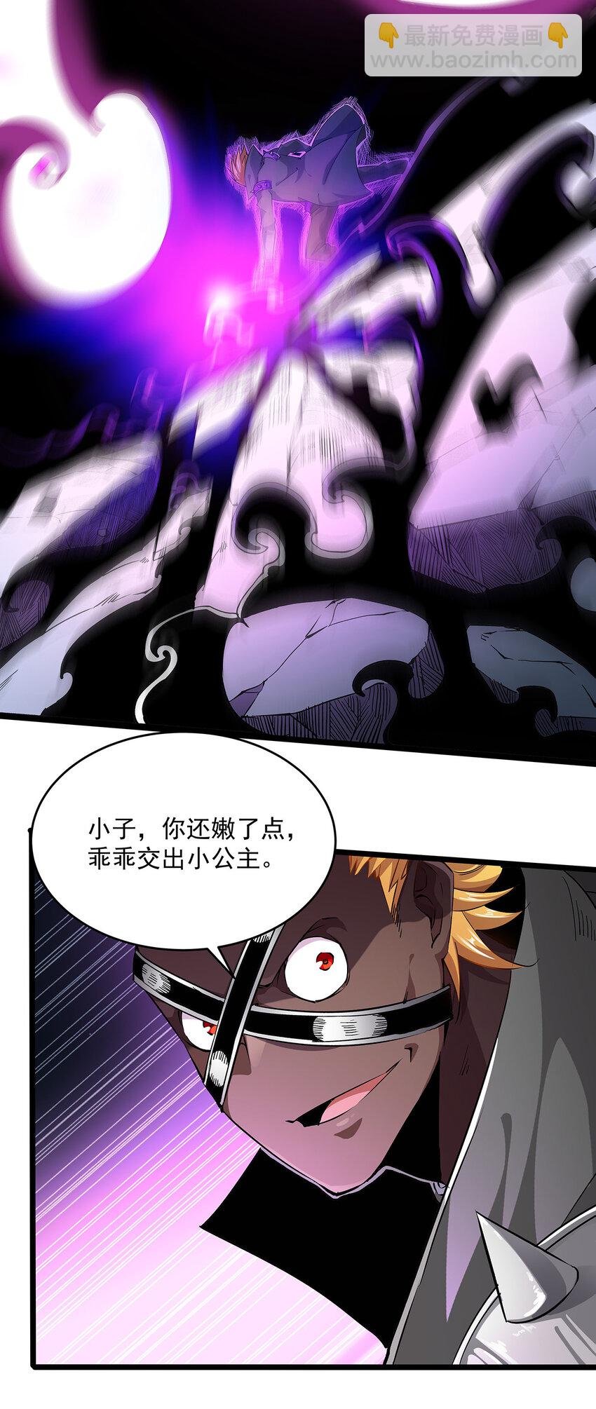002 勇者