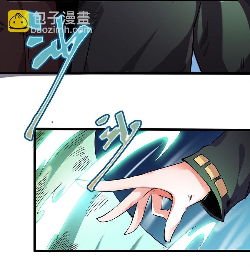 002 勇者
