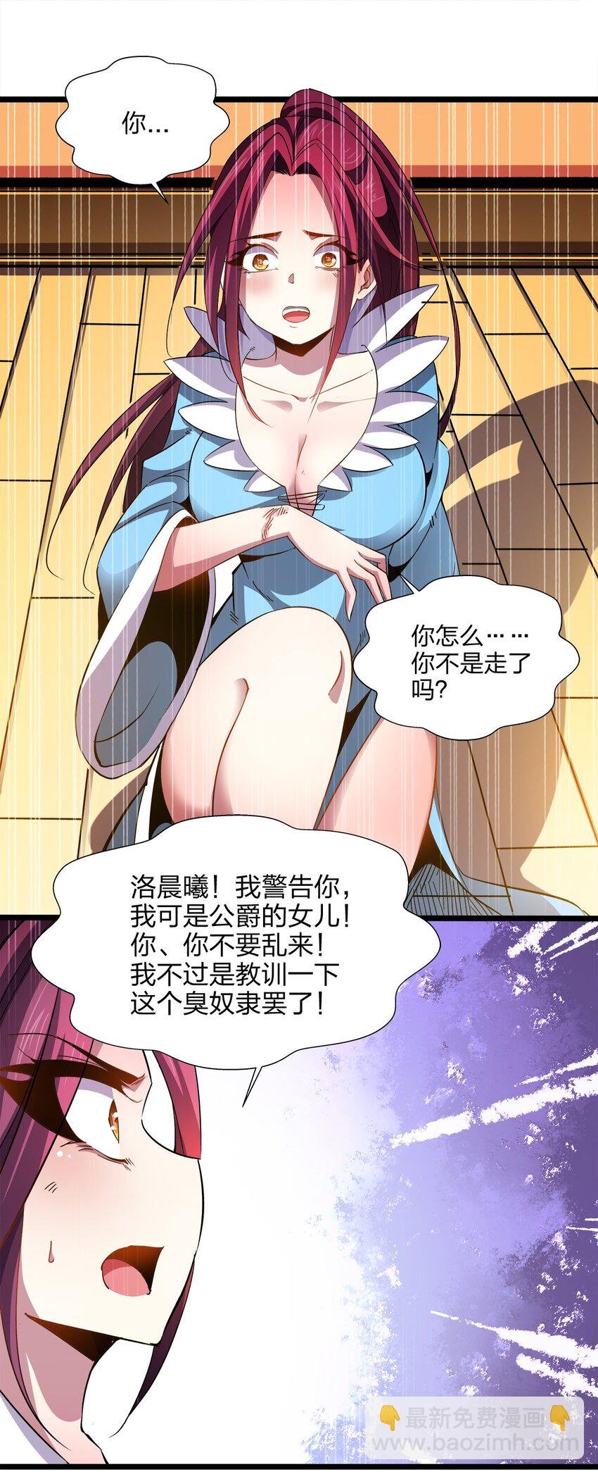 020 心扉