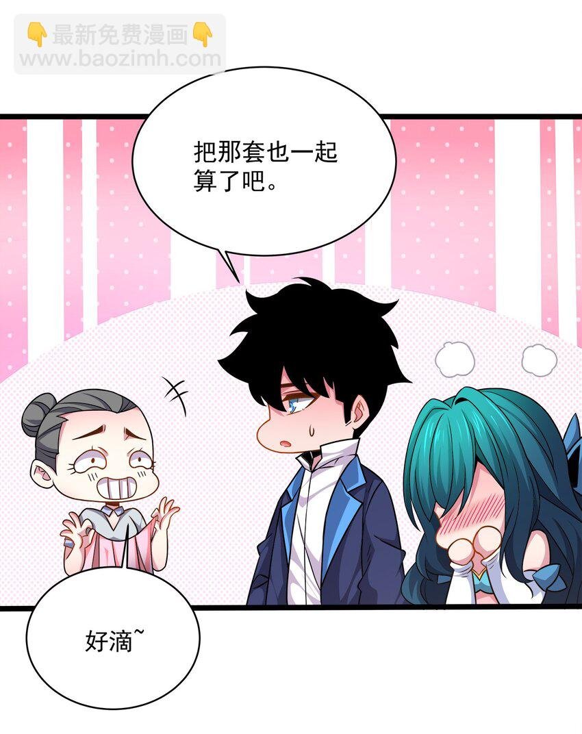 021 跟踪