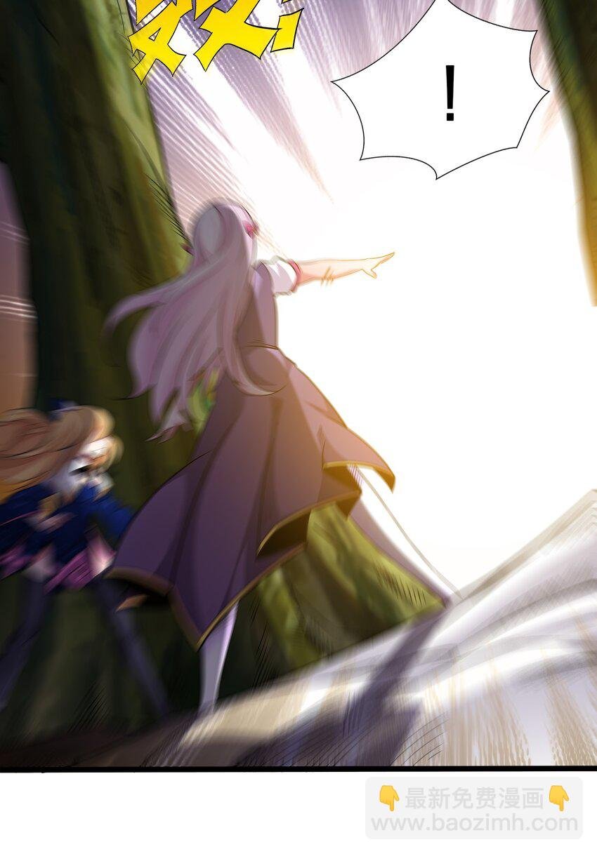 022 袭来
