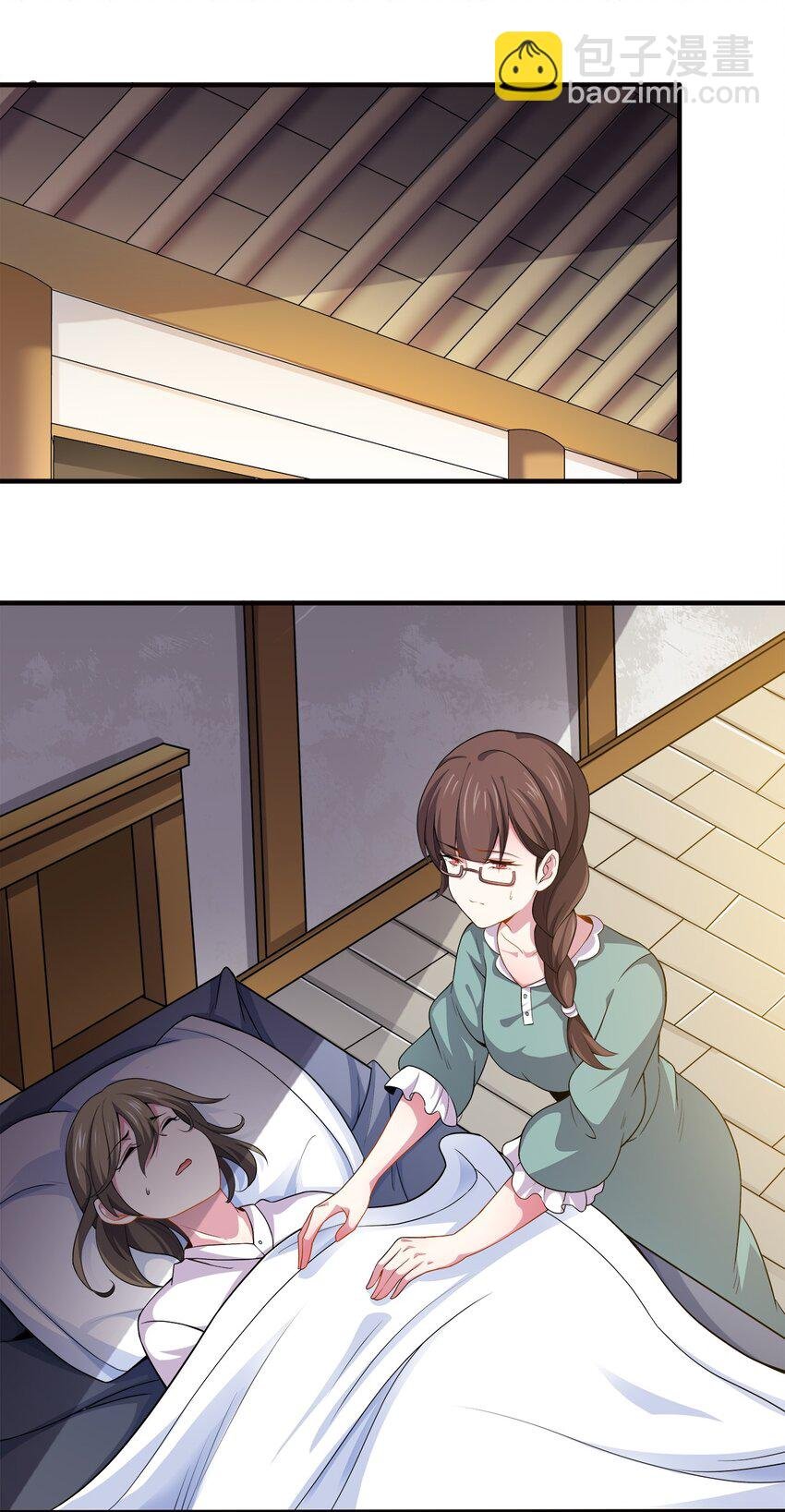 025 解毒