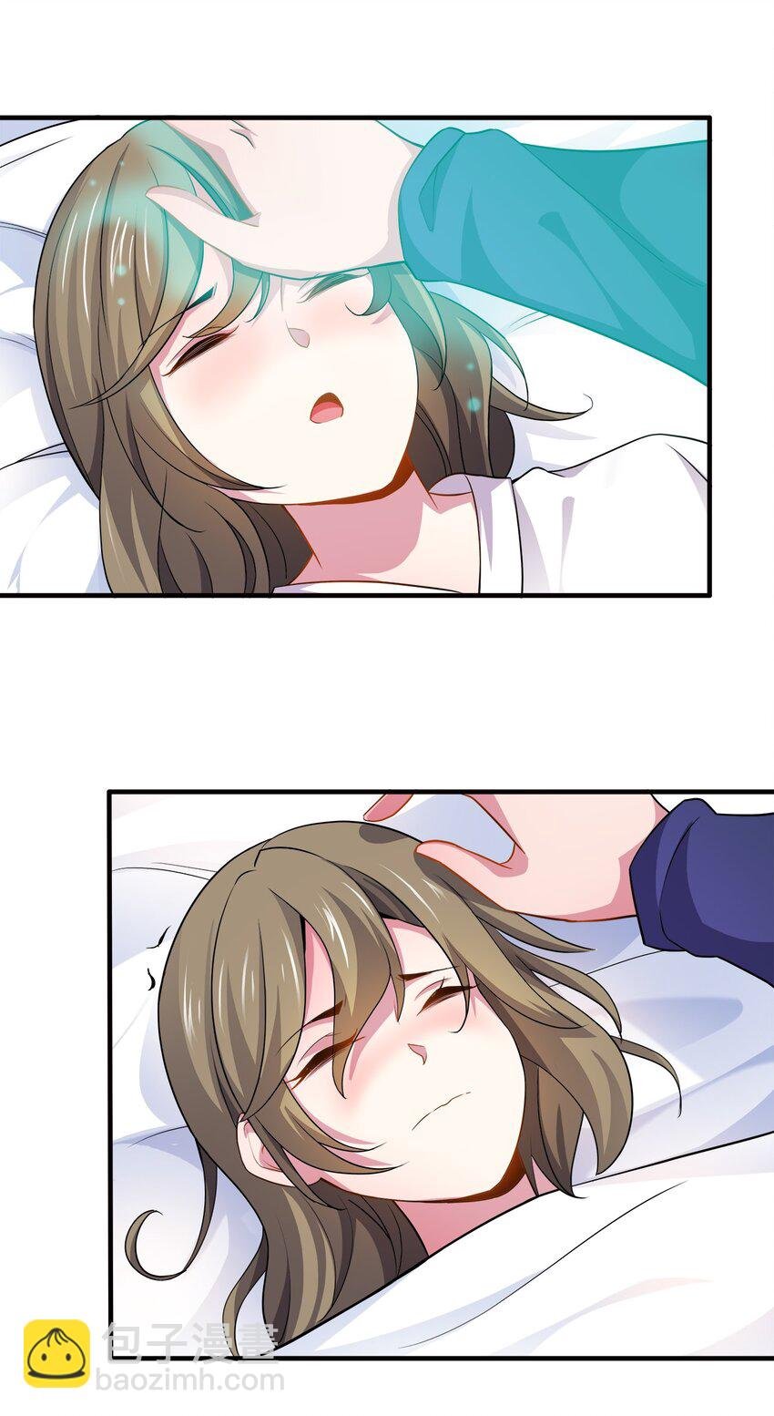 025 解毒