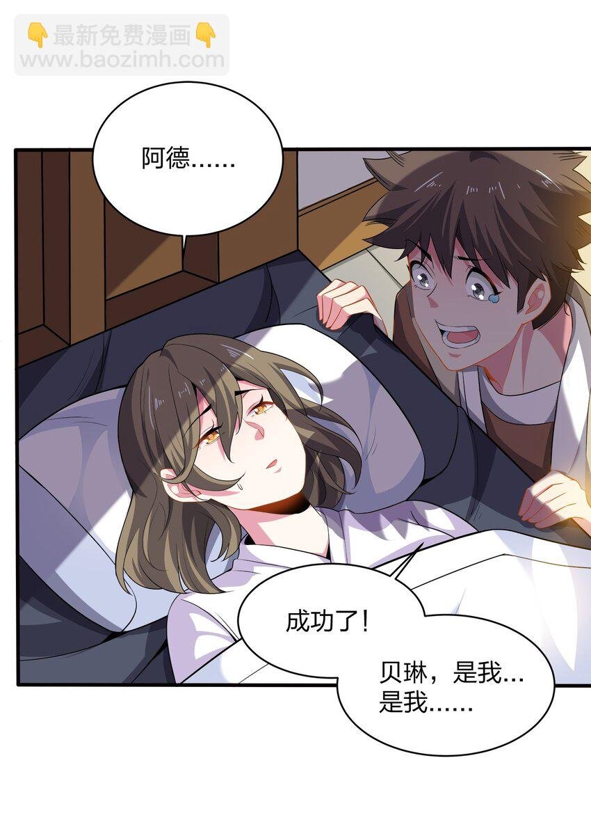 025 解毒