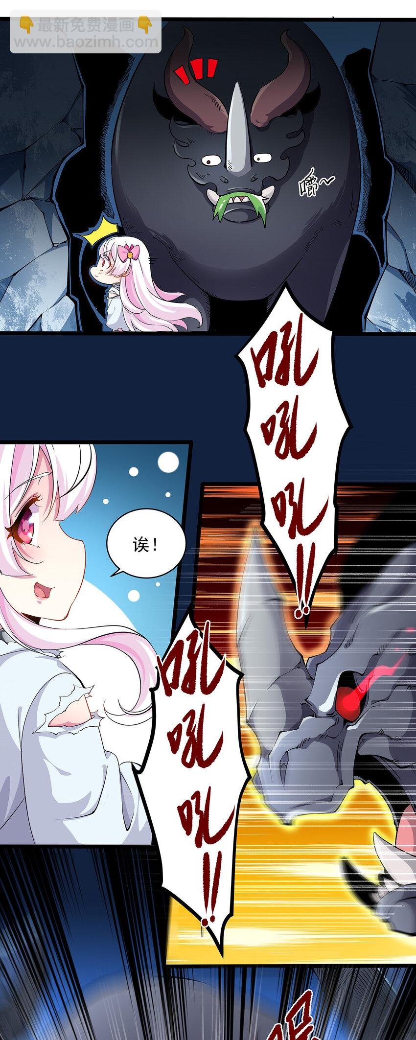 003 女神