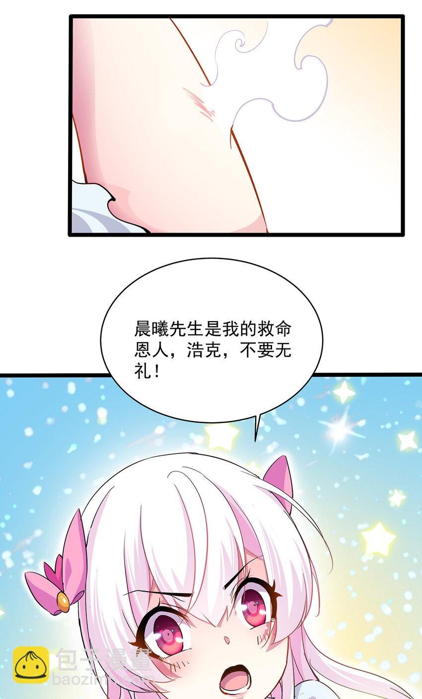 003 女神