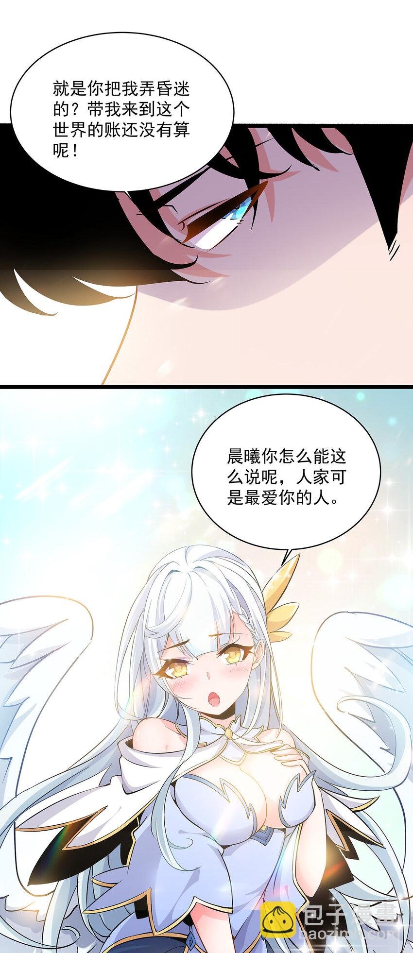 003 女神