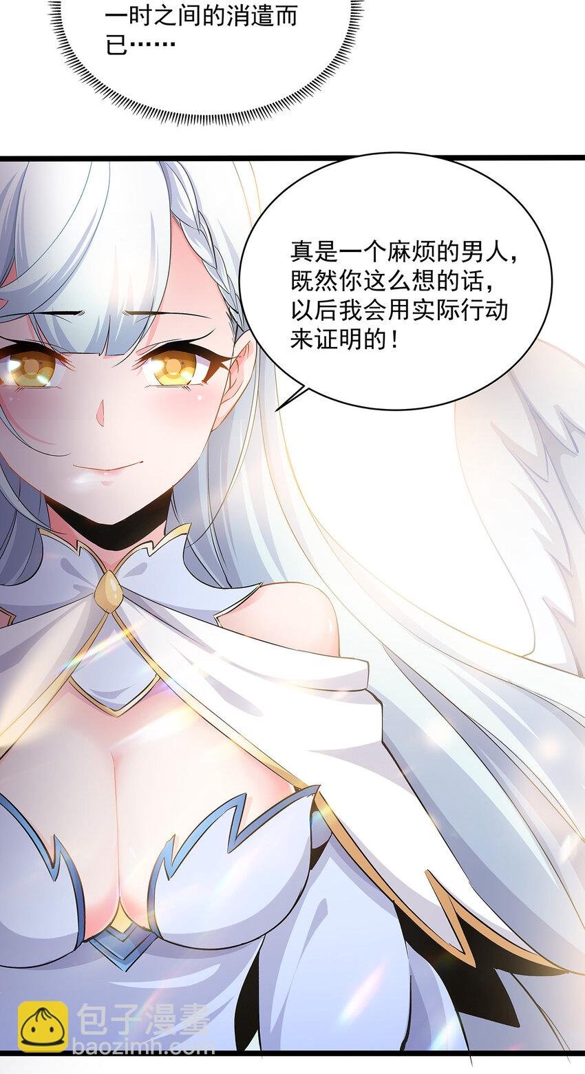 003 女神