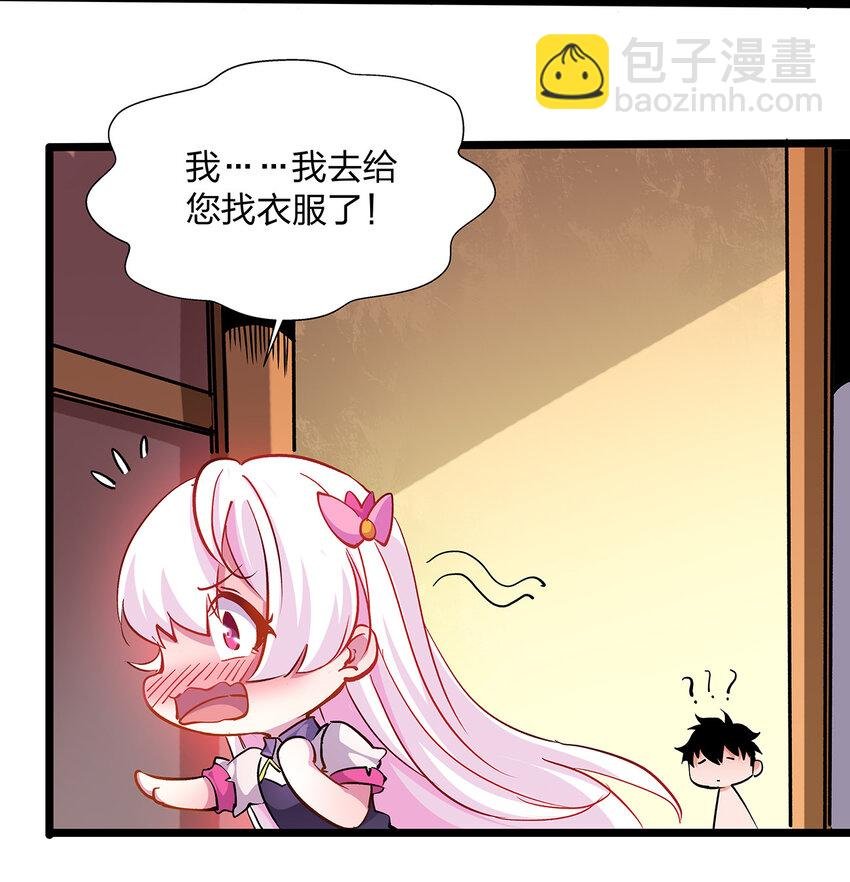 003 女神