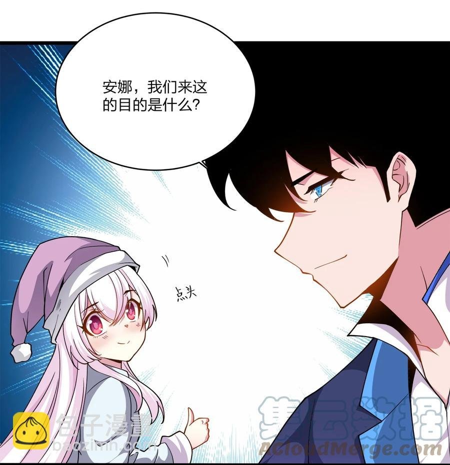 030 重逢