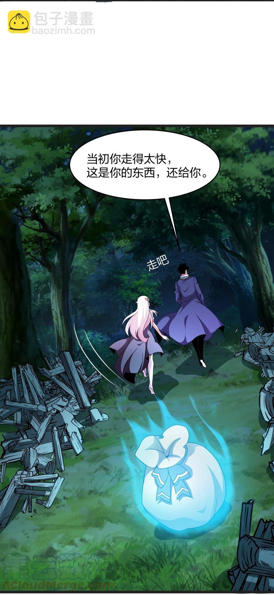 031 恢复
