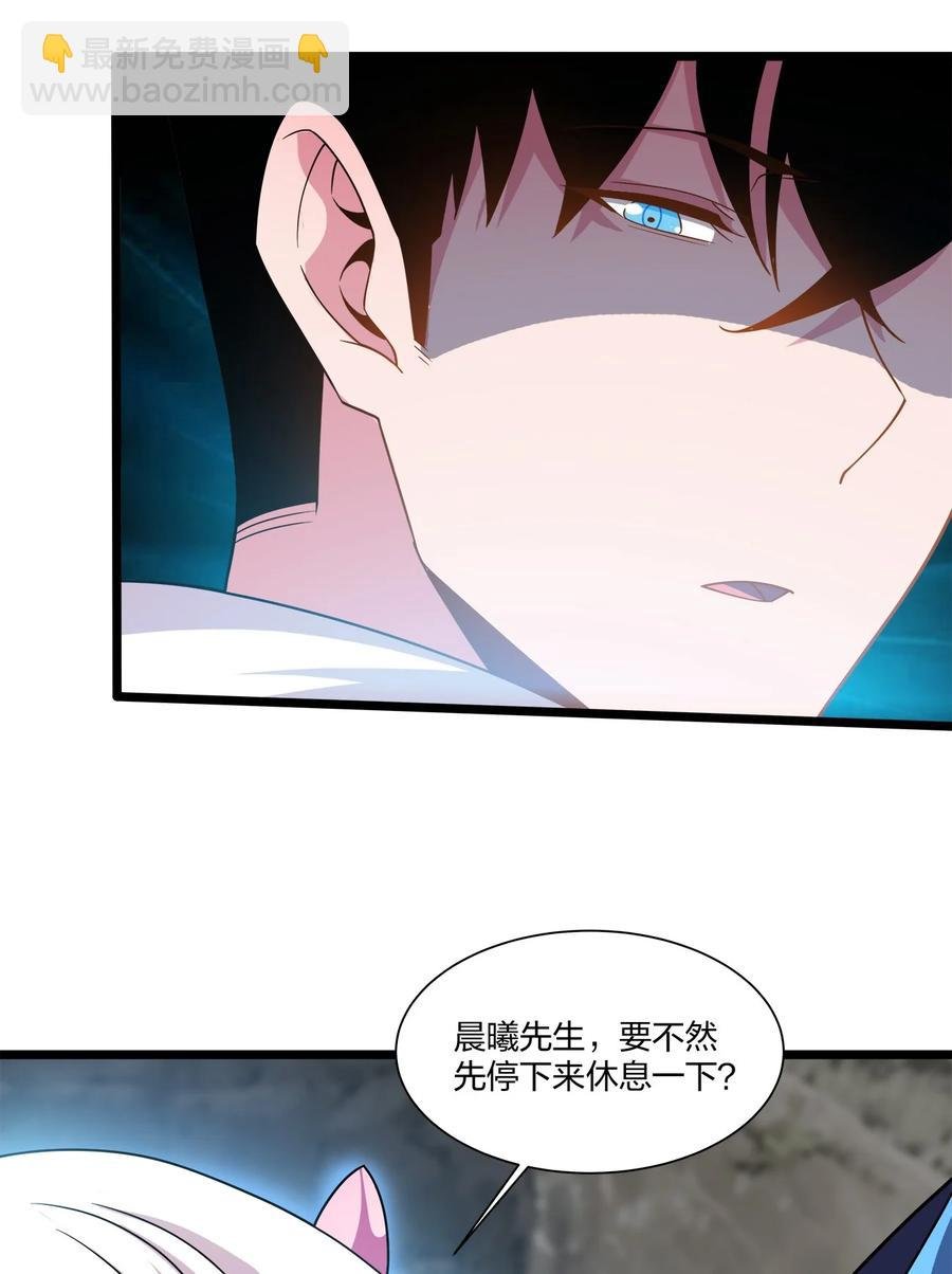 031 恢复