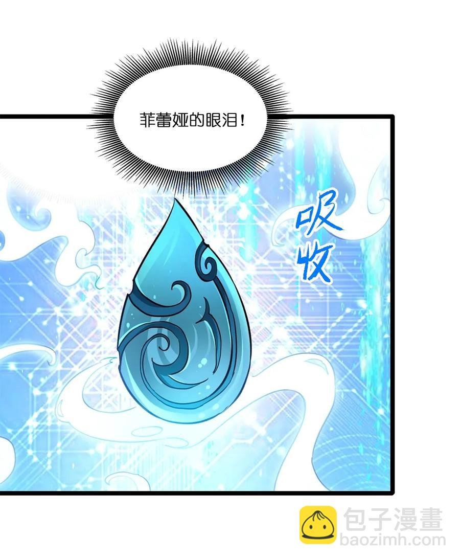 031 恢复