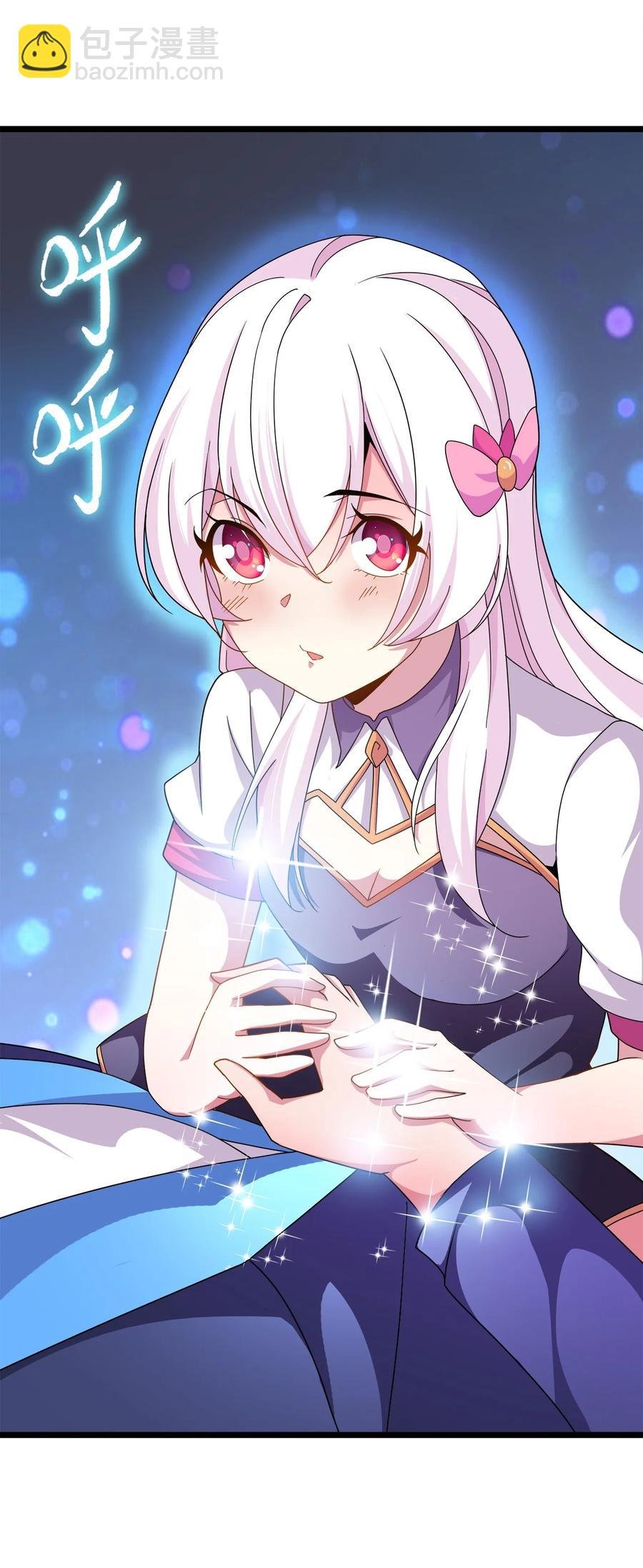 032 宫殿