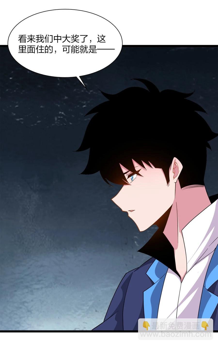 032 宫殿