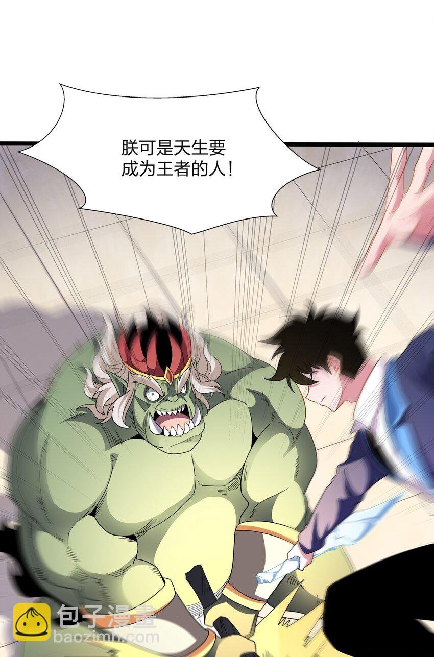 038 捉奸