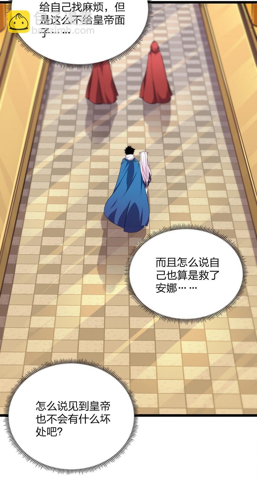 004 测试