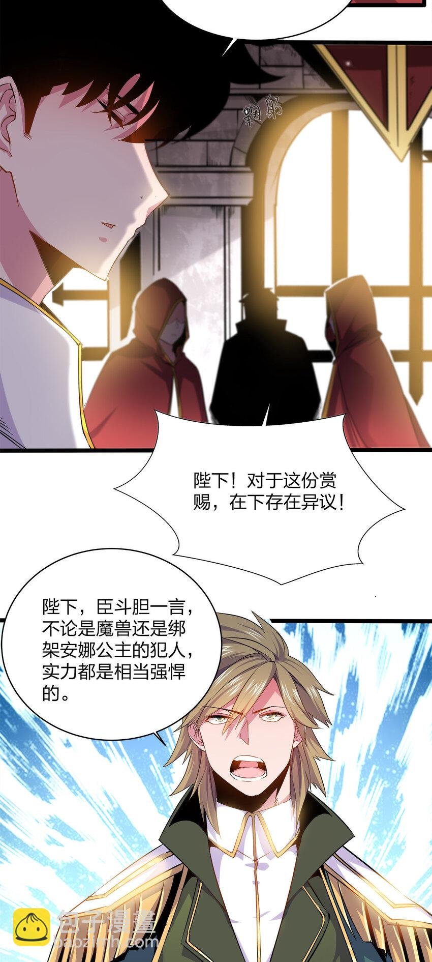 004 测试