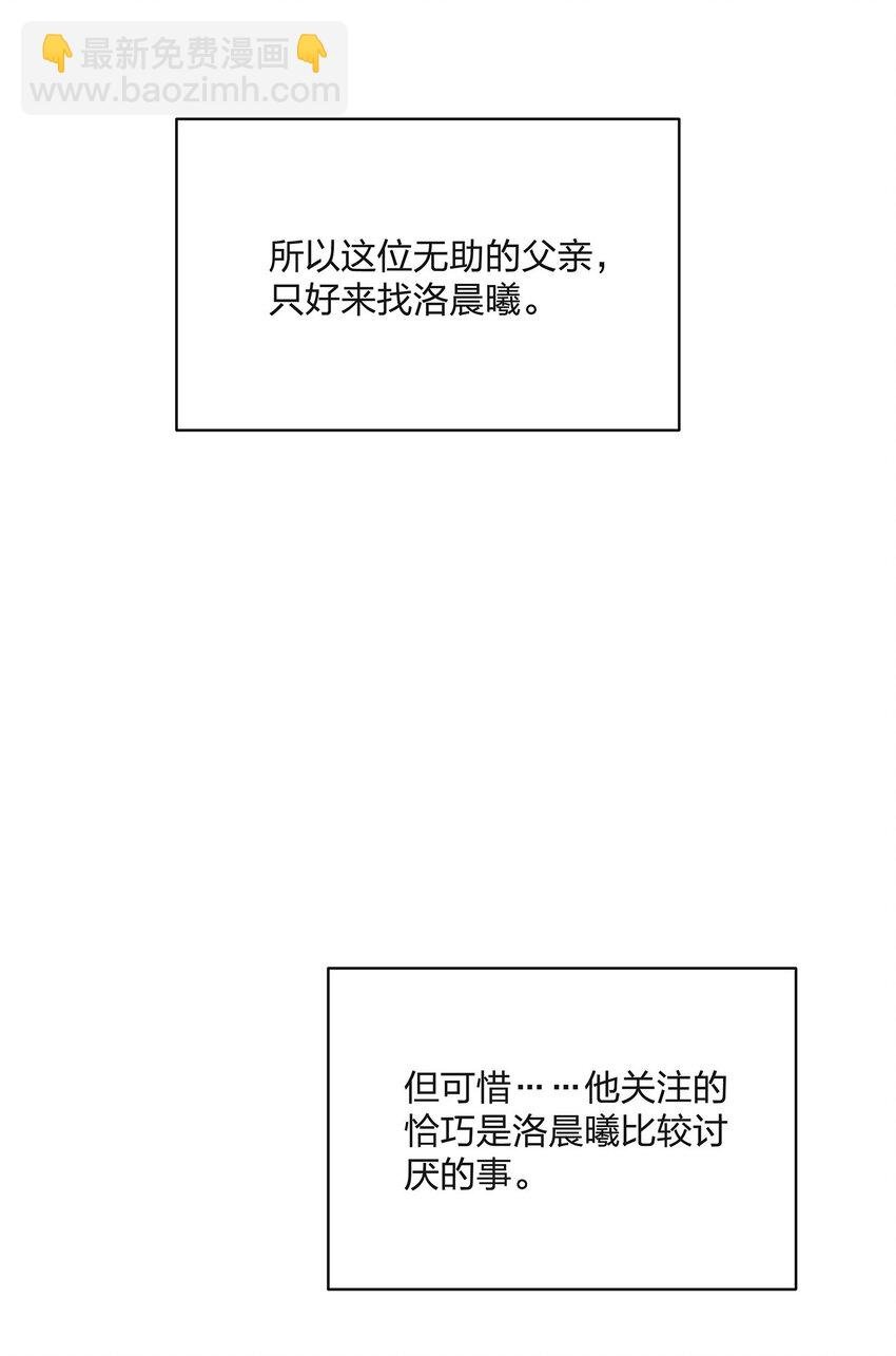 041 卖女