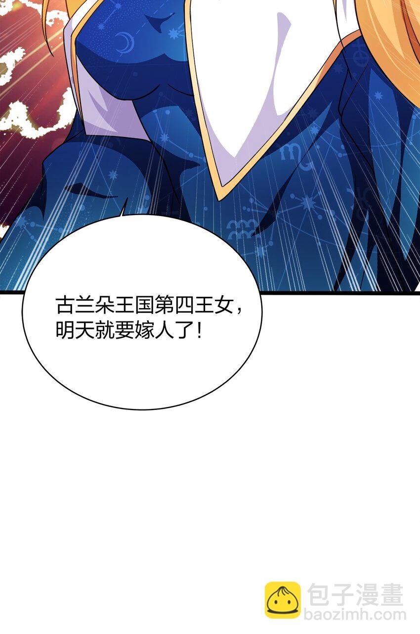 044 父女