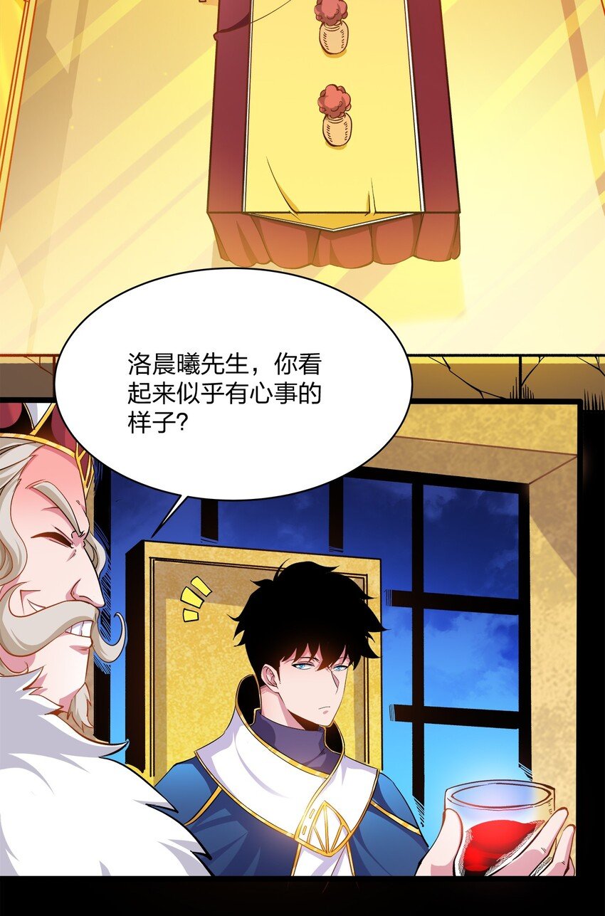 005 许配