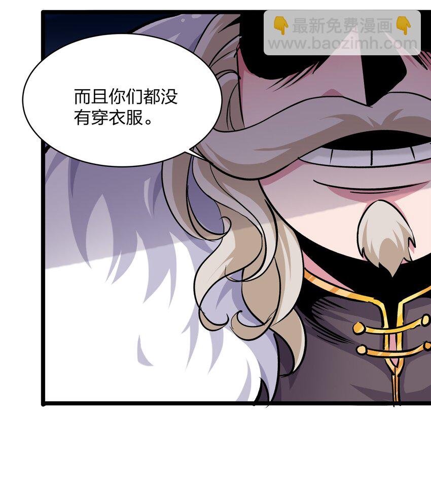 005 许配