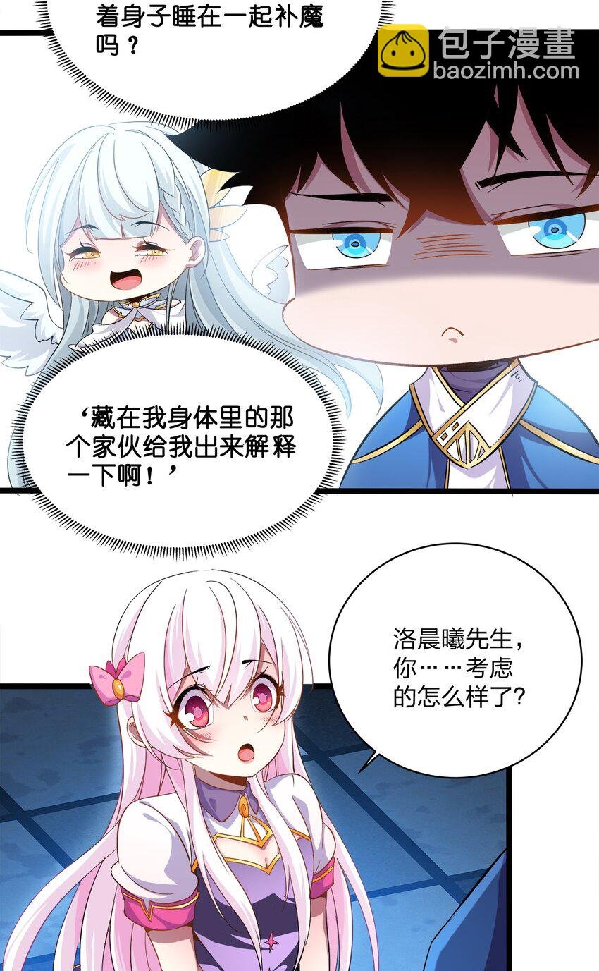 005 许配