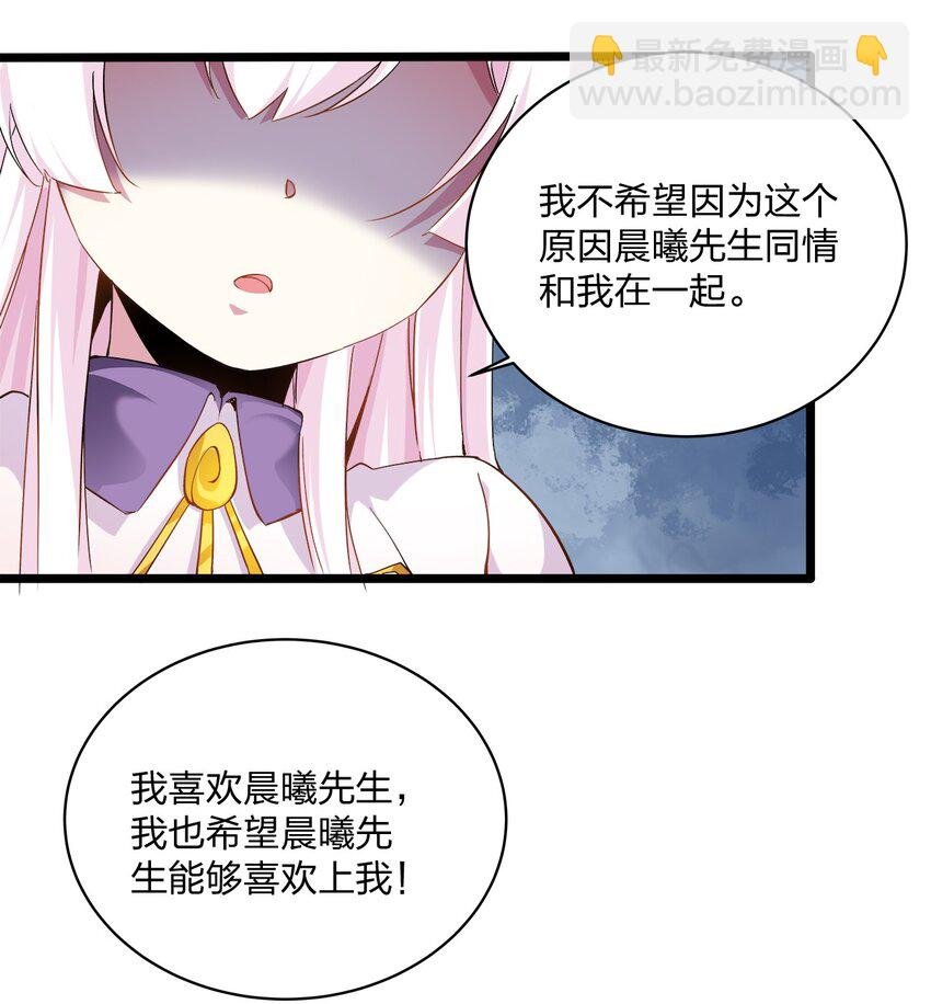 005 许配