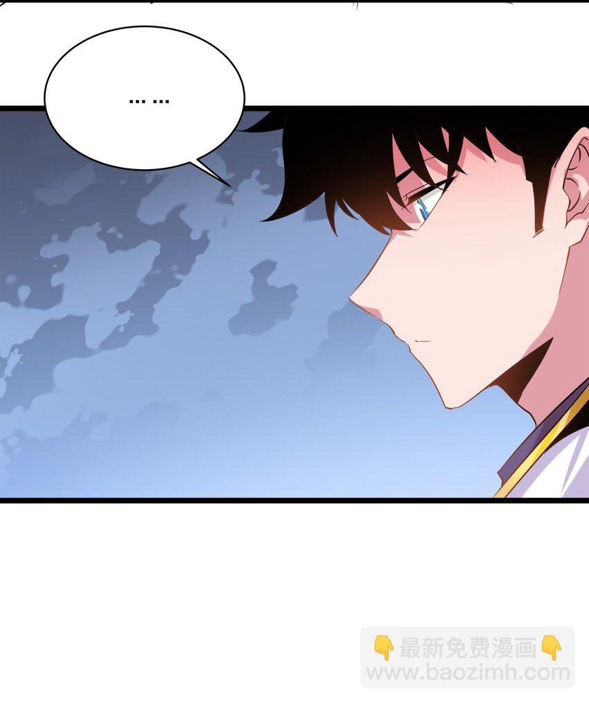 005 许配