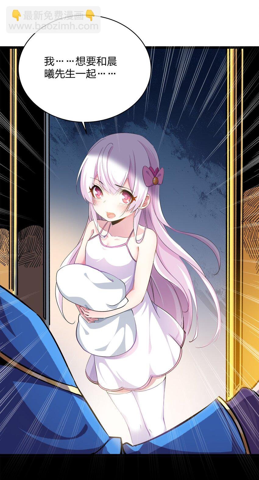 005 许配