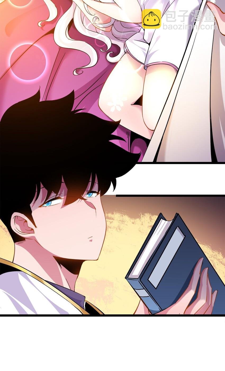 005 许配