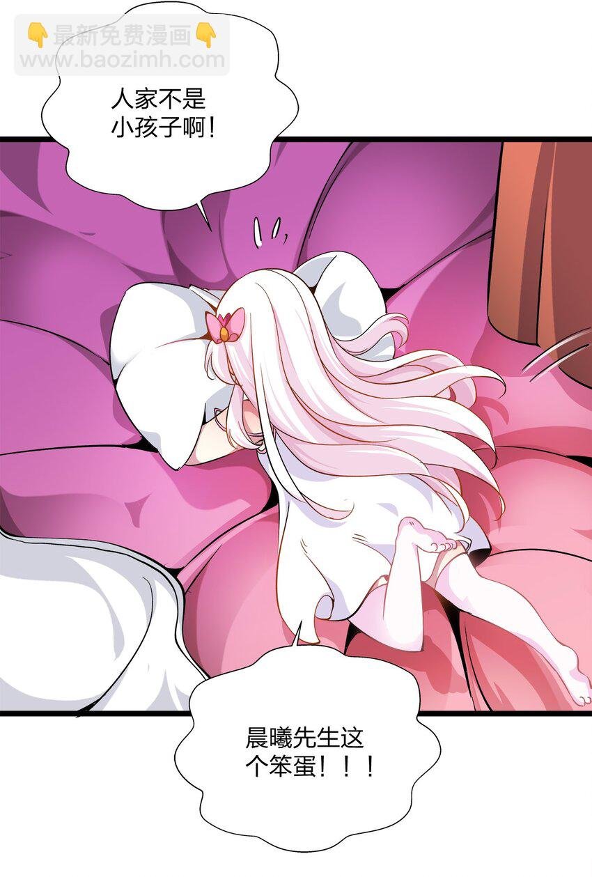 005 许配