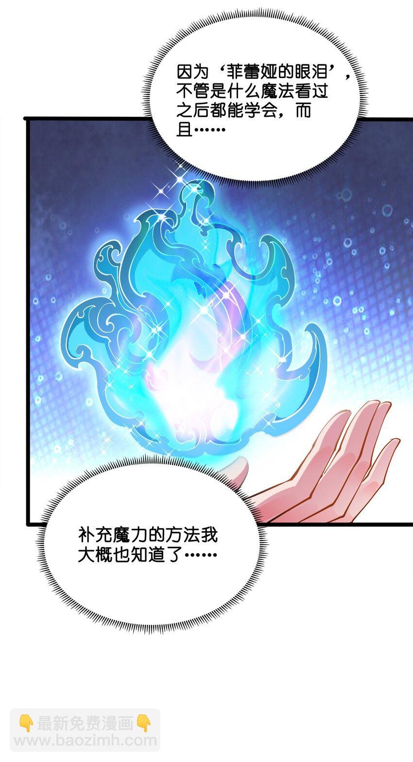 005 许配