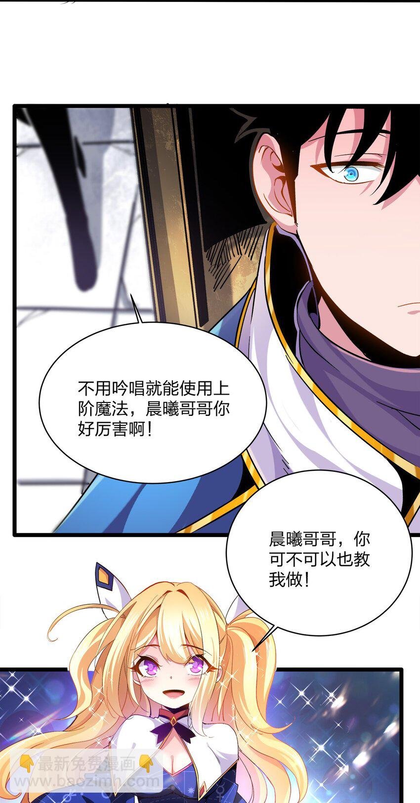 005 许配