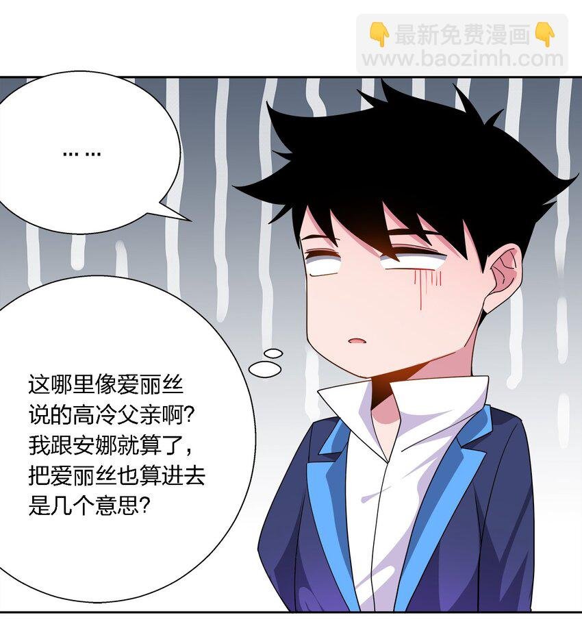 051 切磋