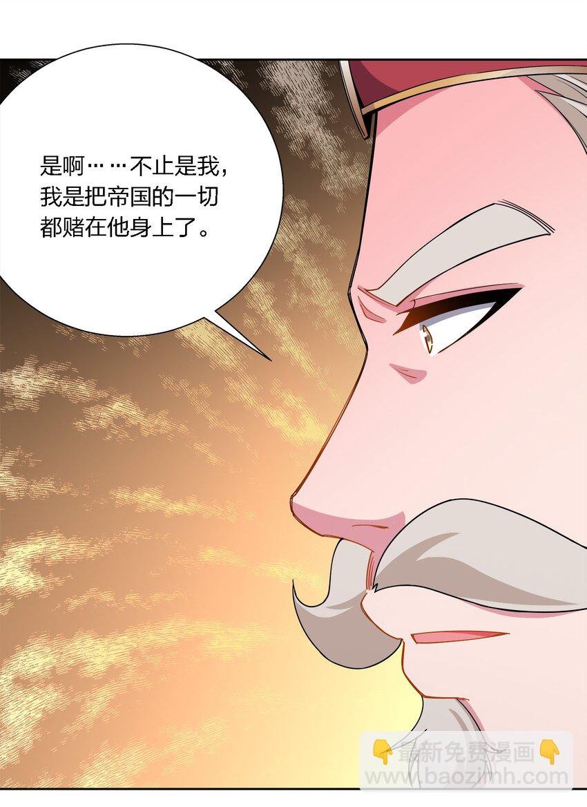 054 凶手