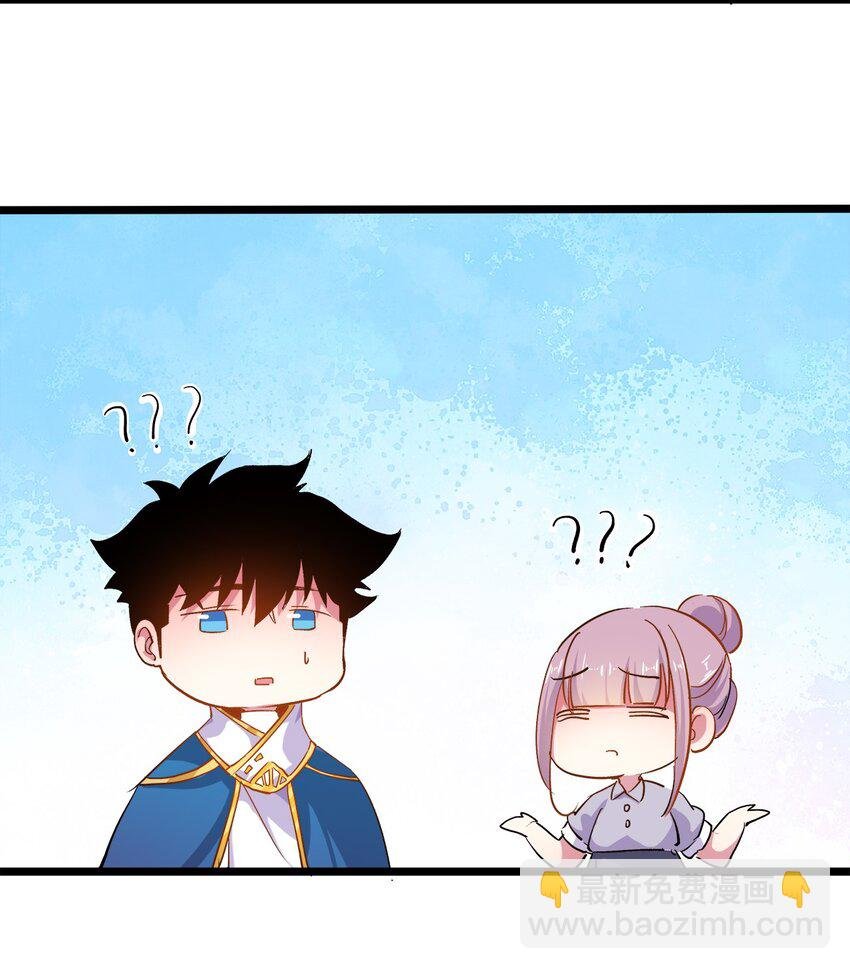 006 约会