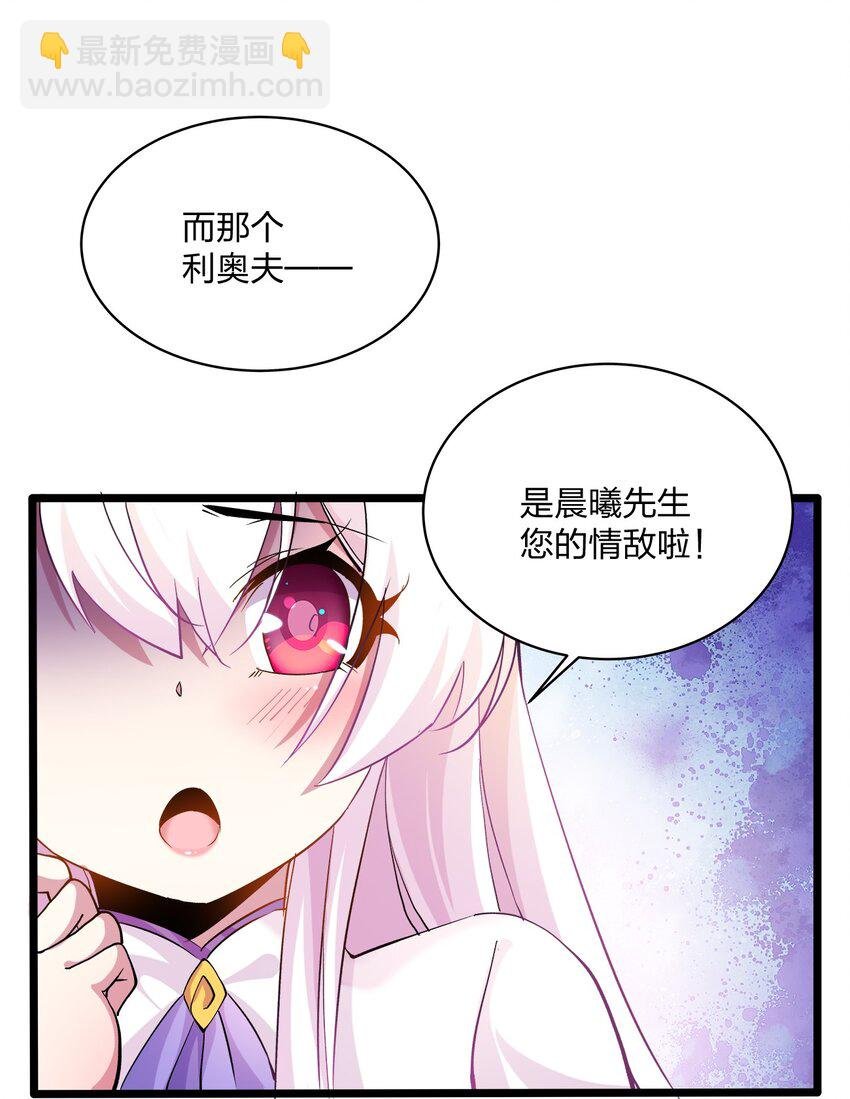 006 约会