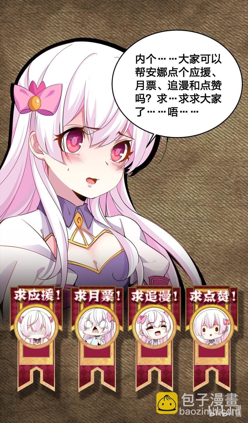 006 约会