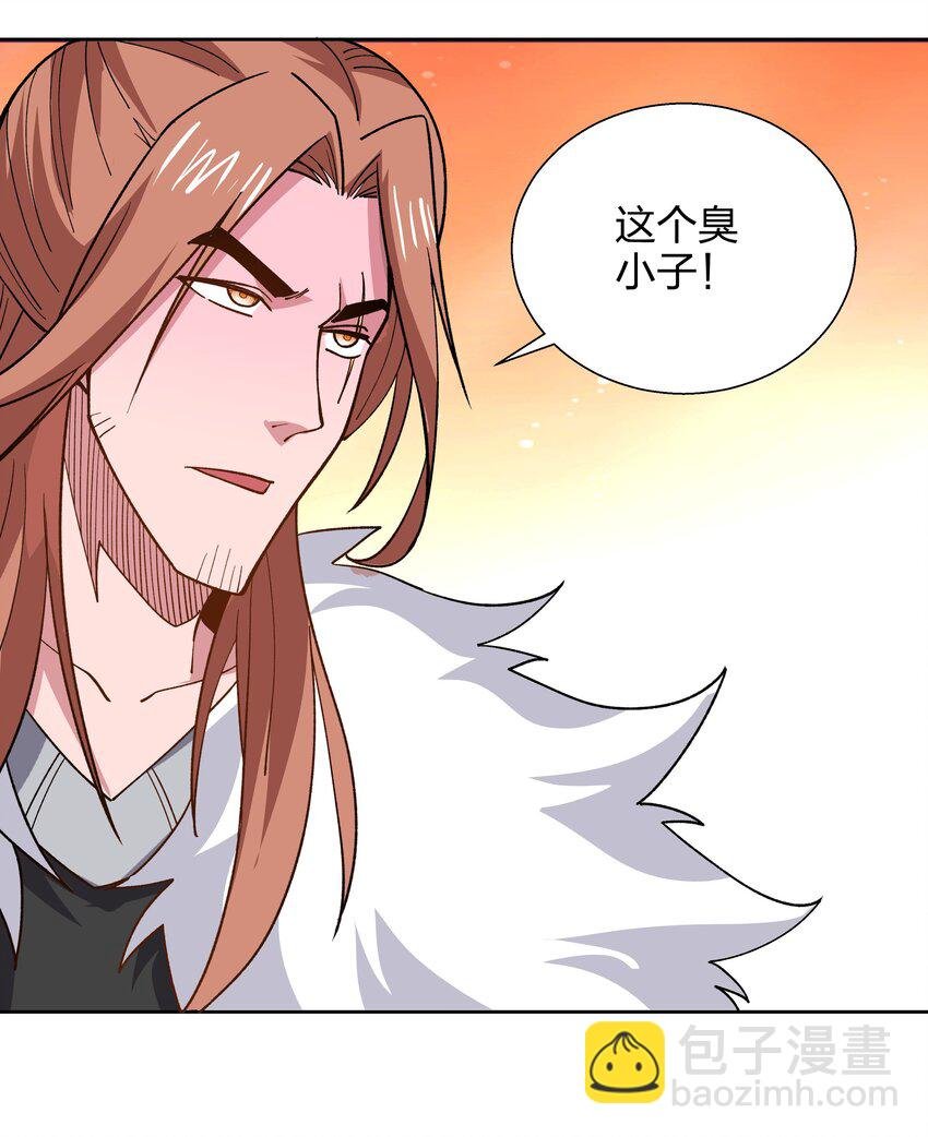 072 赶到