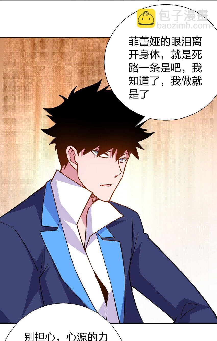 074 长路