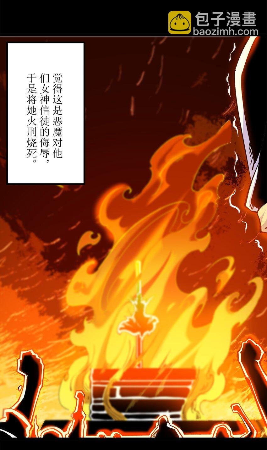 009 敬酒
