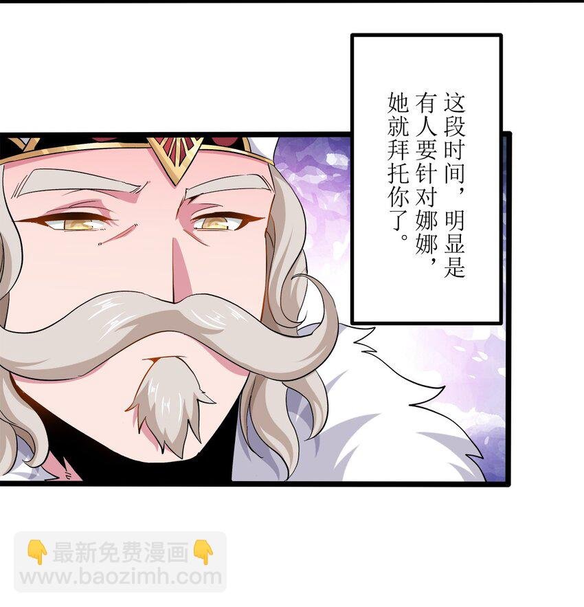 009 敬酒