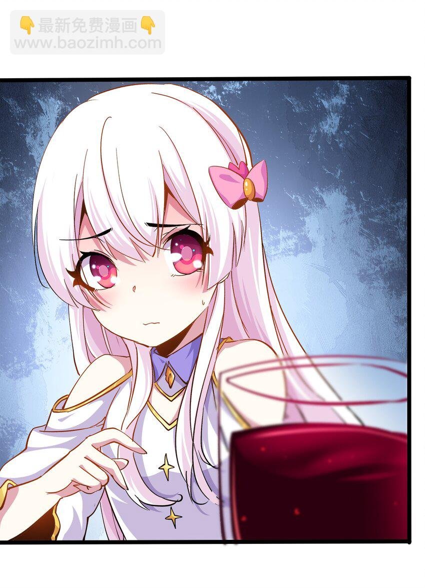 009 敬酒