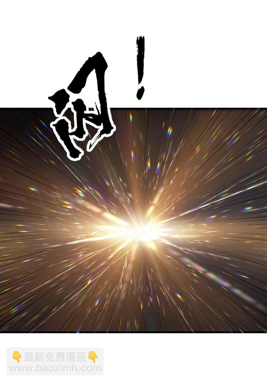01 穿越附身倒霉鬼！